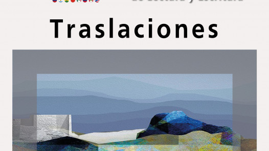imagen Nuevo número de Traslaciones aborda los Umbrales Alfabetizadores