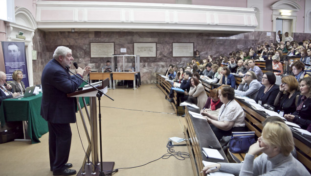imagen Nuestra Facultad participó de la agenda internacional por el 120º aniversario del nacimiento de Lev Vygotsky