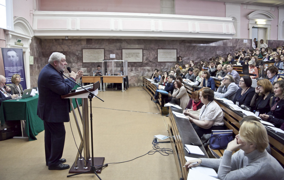 imagen Nuestra Facultad participó de la agenda internacional por el 120º aniversario del nacimiento de Lev Vygotsky